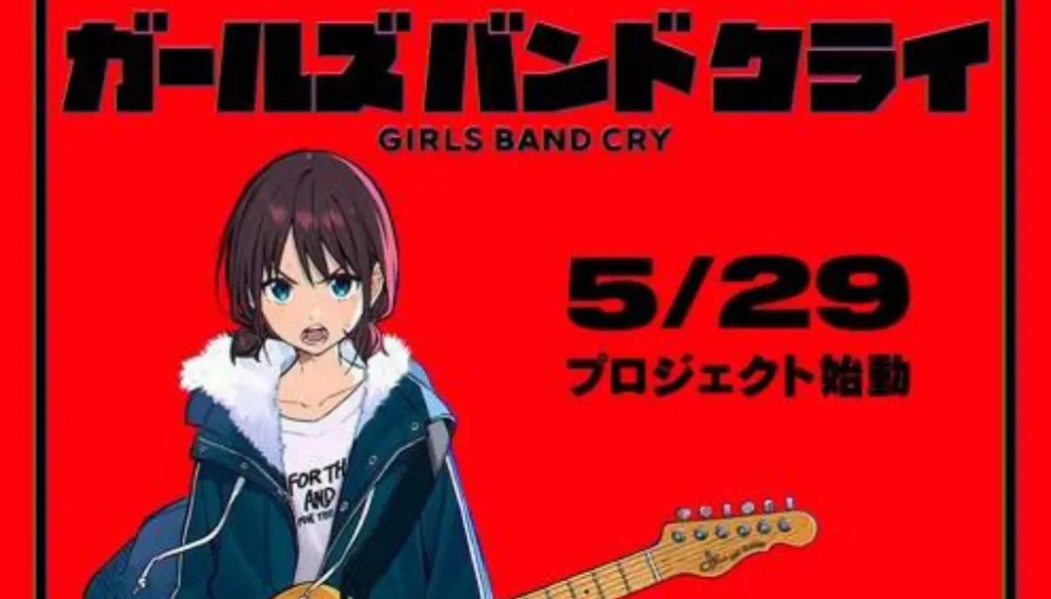 Toei Animation unveils Girls Band Cry