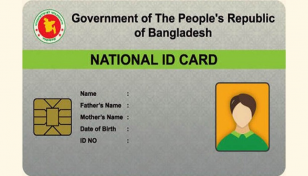 Validity of temporary NID cards extended for indefinite period