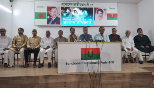 BNP discusses movement strategy with Gonoforum, People’s Party