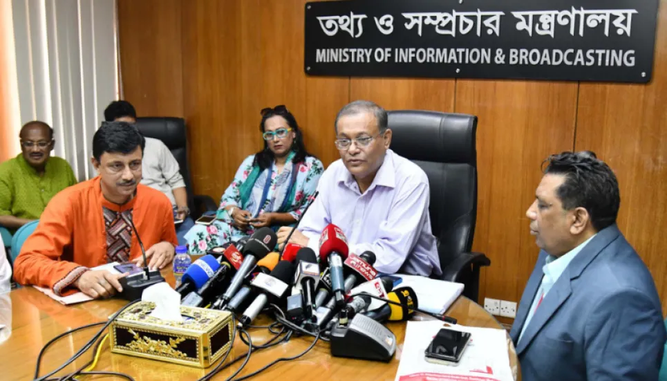 Khaleda Zia's illness is part of BNP's politics: Hasan 