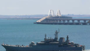 Ukraine drone attack damages Russian tanker in Kerch Strait