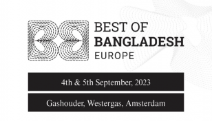 Showcase of 1st ever ‘Made in Bangladesh’ in Europe