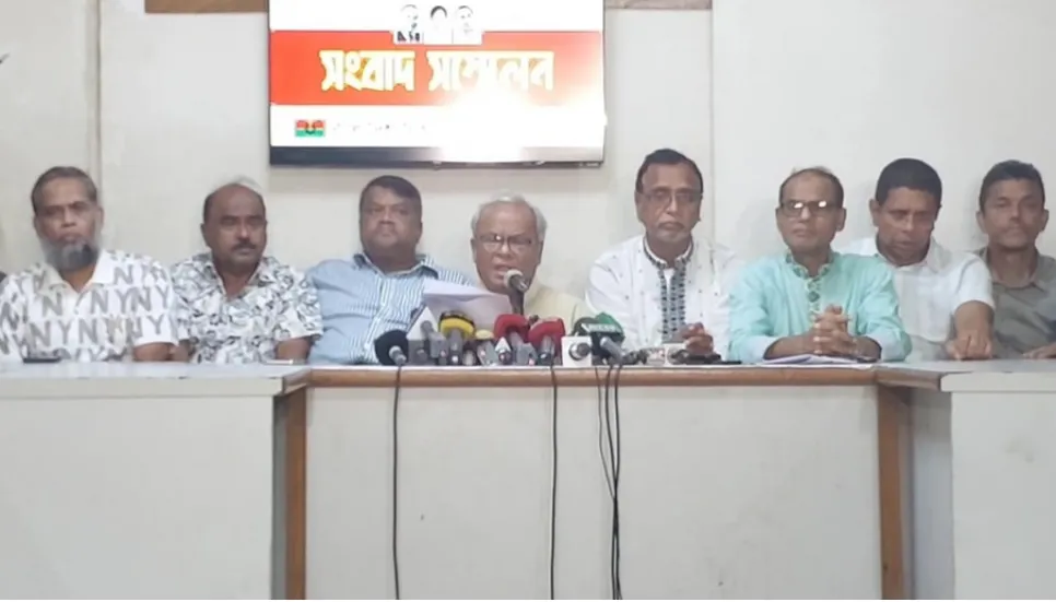 BNP to hold mass processions in all cities on Friday