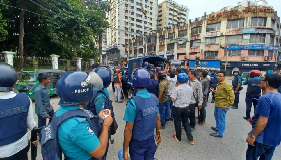 250 sued over Jamaat-police clash in Ctg 