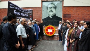 BUET observes National Mourning Day