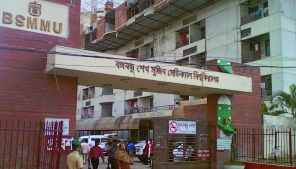 BSMMU physician who treated Sayeedi files GD seeking security