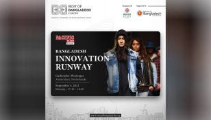 1st Bangladesh Innovation Runway to be Held in Europe