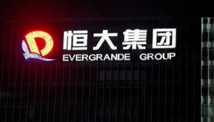 China’s Evergrande files for US bankruptcy protection