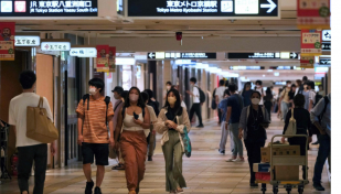 Japan inflation eases to 3.1%