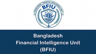 Cut financial ties with Jamaatul Ansar: BFIU 