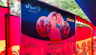 JCI Barishal holds free medical camp