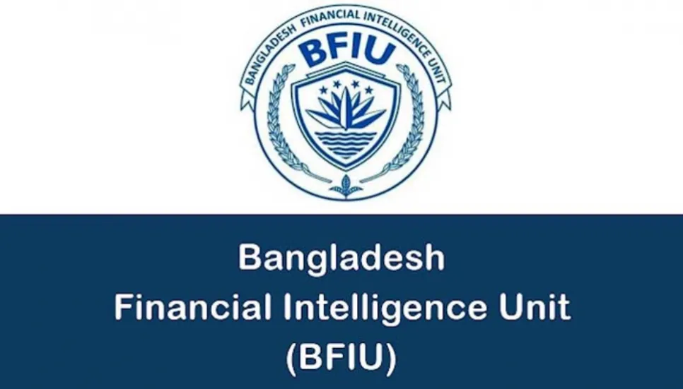 Cut financial ties with Jamaatul Ansar: BFIU 