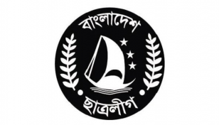 BCL’s Sirajganj unit suspends 21 for violating rules