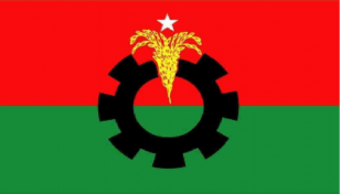 BNP, like-minded parties to hold processions in Dhaka Friday