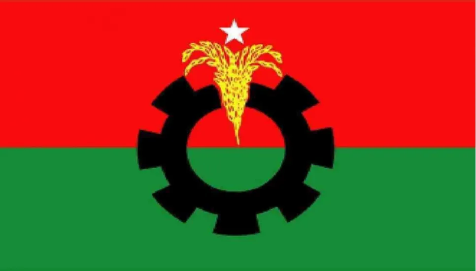 BNP extends 15-day programmes by 2 days