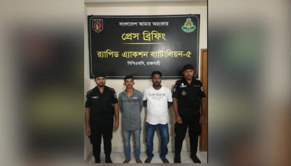 Two held with 515 yaba tablets in Rajshahi