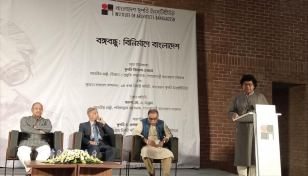 Institute of Architects commemorates Bangabandhu