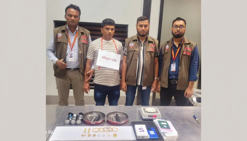 Man held with gold worth Tk 47.71 lakh at Ctg airport