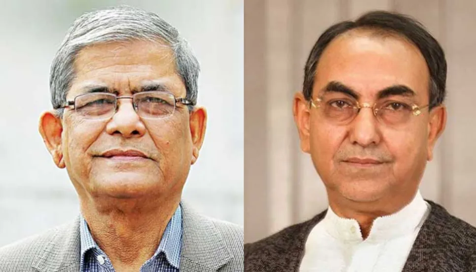 Probe report against Fakhrul, Abbas on Oct 18