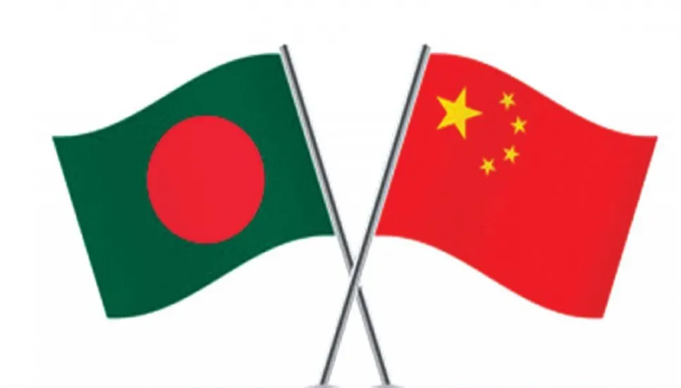 China seeks more business with Bangladesh