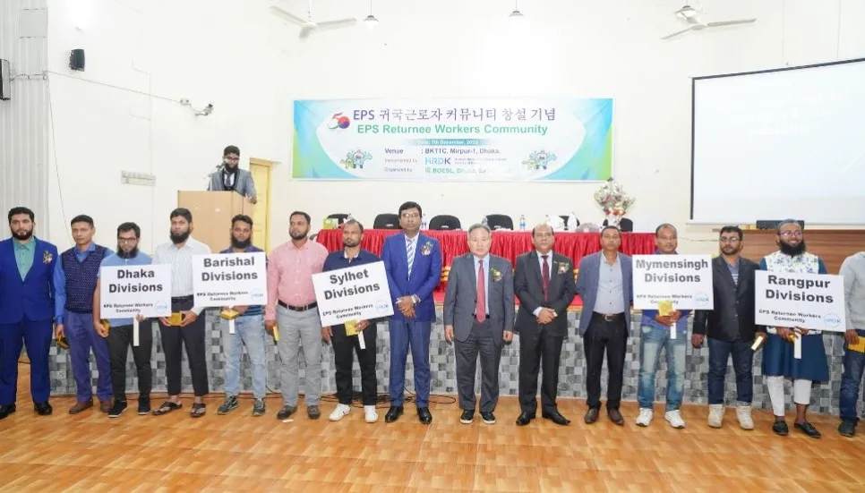 ‘Bangladesh Returning Workers from Korea Community’ launching ceremony held