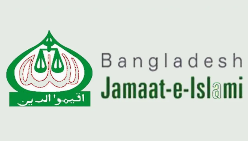 Police foil Jamaat’s human chain in Dhaka’s Jatrabari