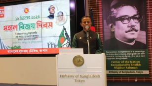 Victory Day celebrated at Bangladesh Embassy in Tokyo