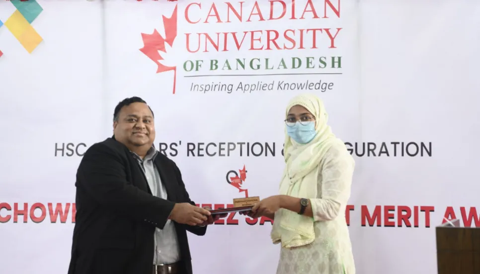 Canadian University of Bangladesh acknowledges HSC toppers with merit awards