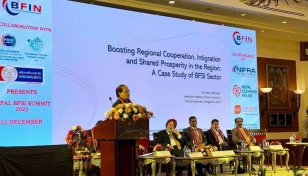 Bangladesh to boost inter-regional trade: Atiur