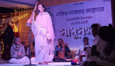 Lalon devotee Frenchwoman calls for humanity
