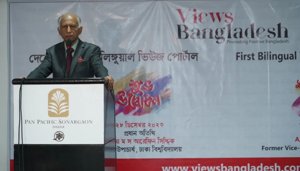 ‘Views Bangladesh’ starts its dream journey