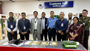 14 kg gold seized at HSIA