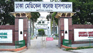 Another JCD man injured in Narsingdi factional clash dies