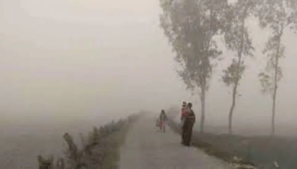 Moderate to thick fog likely over 24hrs
