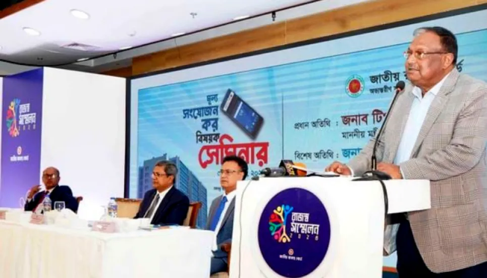 Increasing usage of digital method in boosting revenue collection: Tipu