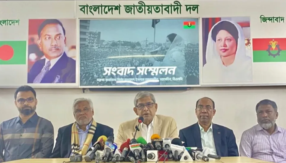 Fresh BNP rally in Dhaka on Feb 9, 12