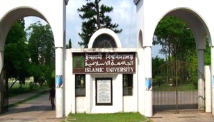 Body formed to probe ragging at IU