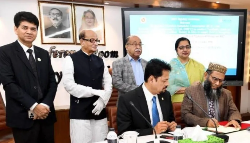 BCIC inks MoU for feasibility study to set up fertilizer factory in KSA