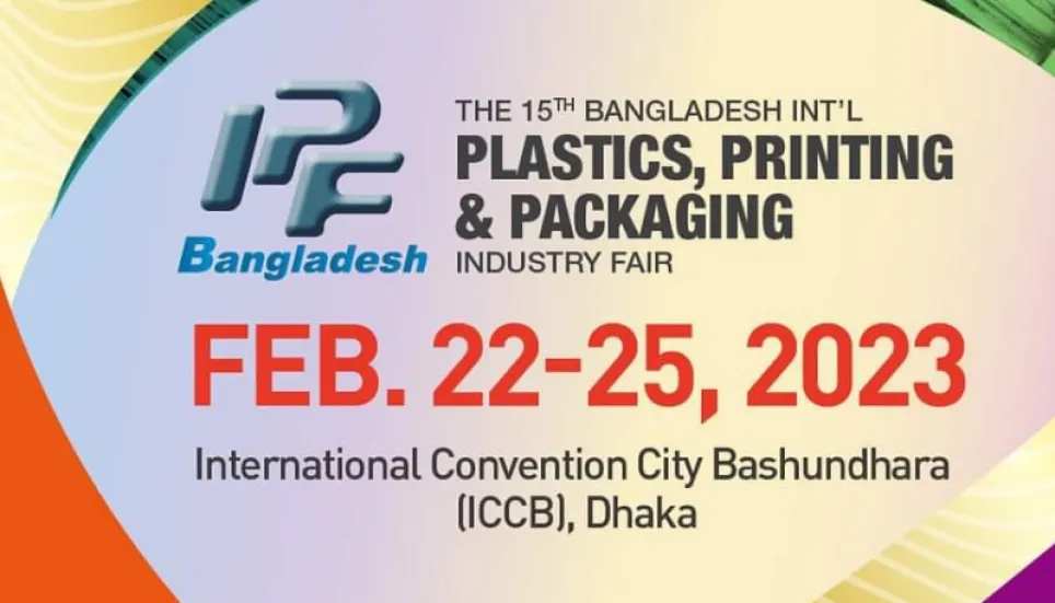 International Plastic Fair, 2023 from Feb 22-25