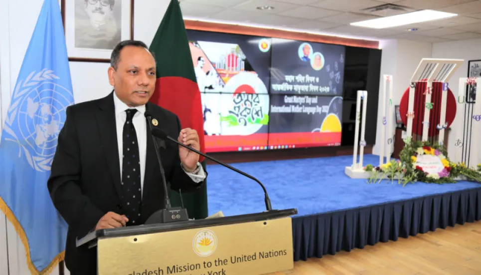 Discussion on multilingual education held at UN HQ The Business Post