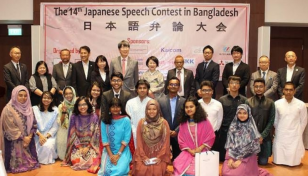 14th Japanese speech contest held