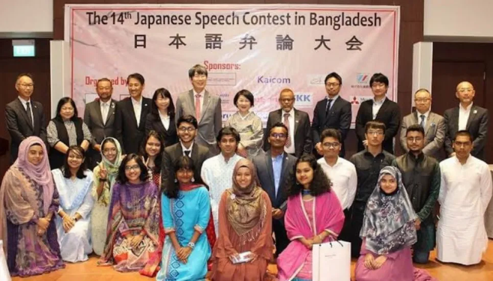 14th Japanese speech contest held