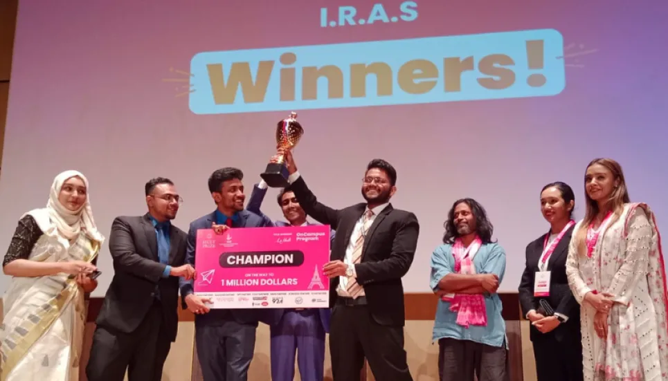 Hult Prize grand finale held at IUB