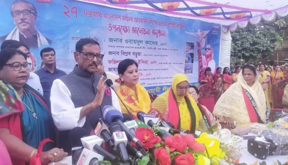 BNP, allies want to turn Bangladesh into Afghanistan: Quader