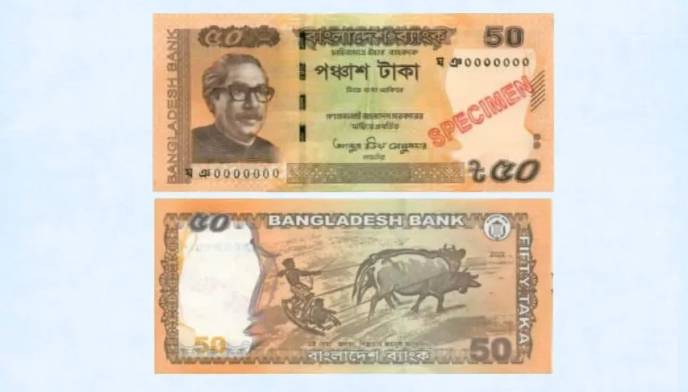 BB to issue new note of Tk 50