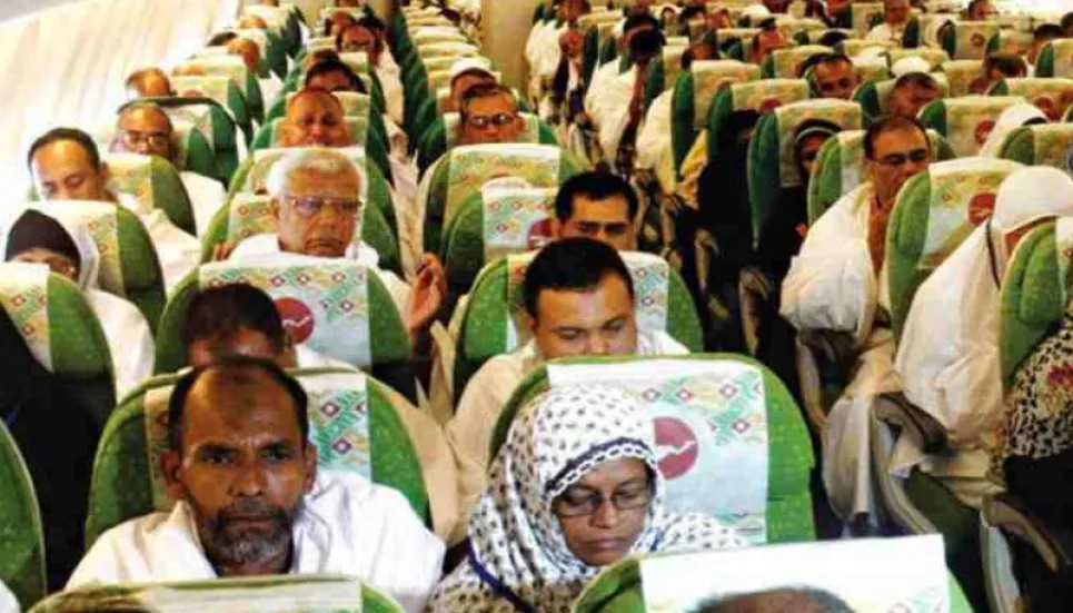 Over 1.27 lakh Bangladeshis likely to perform Hajj this year