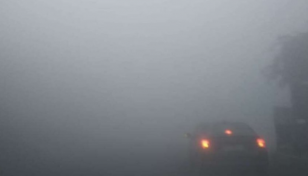 Moderate to thick fog may occur from midnight: BMD