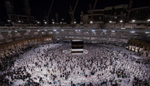 1,918 pilgrims perform Hajj at govt cost since 2014