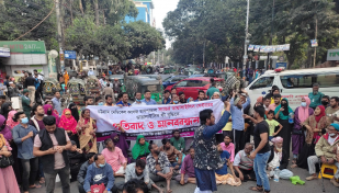 Patients block road in Ctg over dialysis fee hike