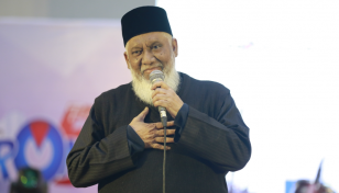 Help people for true success in life: Sufi Mizan tells UITS students